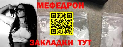 наркотики Канаш