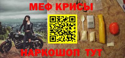 наркотики Канаш