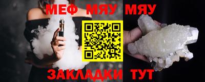 наркотики Канаш
