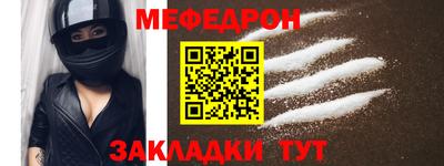 наркотики Канаш