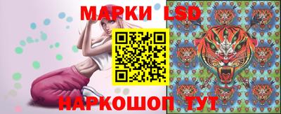 mdma Камышлов