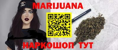 mdma Камышлов