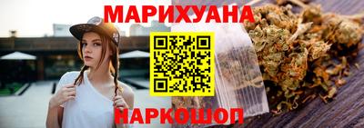 наркотики Канаш