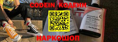 mdma Камышлов