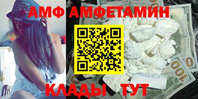 mdma Камышлов