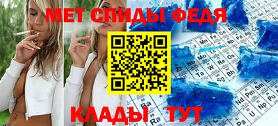 mdma Камышлов