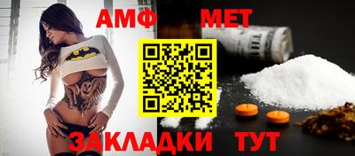 mdma Камышлов