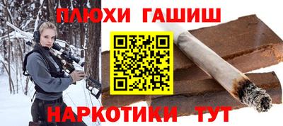 mdma Камышлов