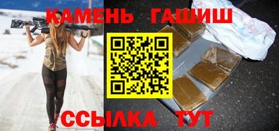 mdma Камышлов