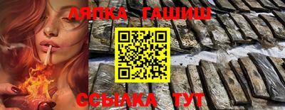mdma Камышлов