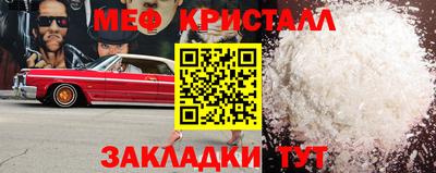 наркотики Канаш