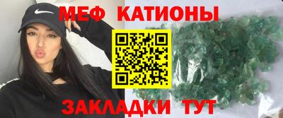 mdma Камышлов